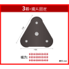 car好錄,強力磁吸支架,3顆+支架